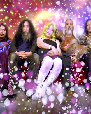 Acid Mothers Temple Richmond