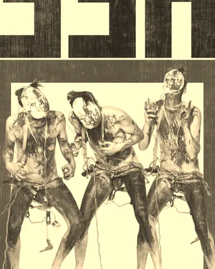 Drug Church Richmond