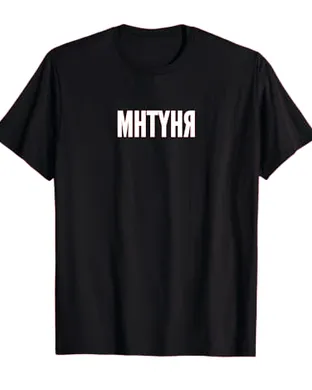 Elevation Rhythm
