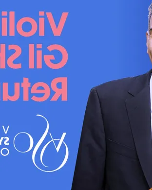 Gil Shaham
