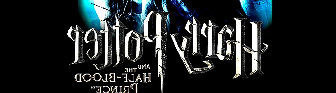 Harry Potter and The Half Blood Prince In Concert