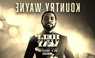 Kountry Wayne