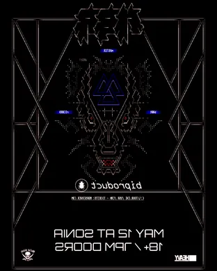 Master Boot Record
