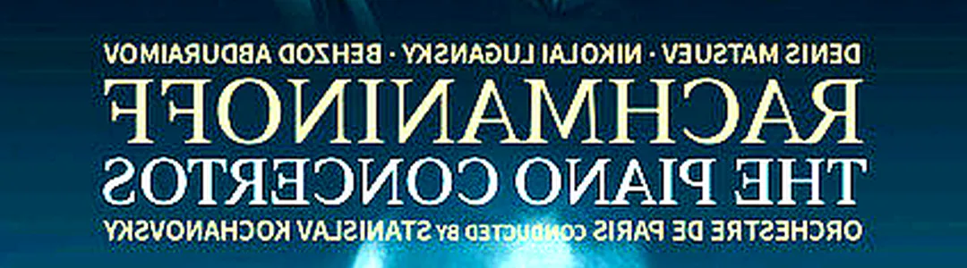 Rachmaninoff