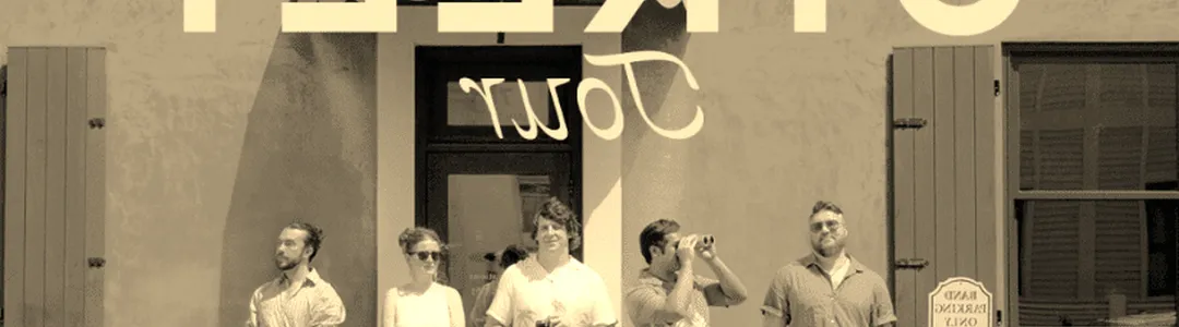 The 502s