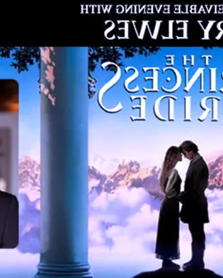 The Princess Bride - An Inconceivable Evening with Cary Elwes