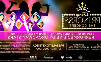 The Princess Concert