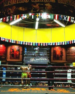 Rumble At the Rock Richmond